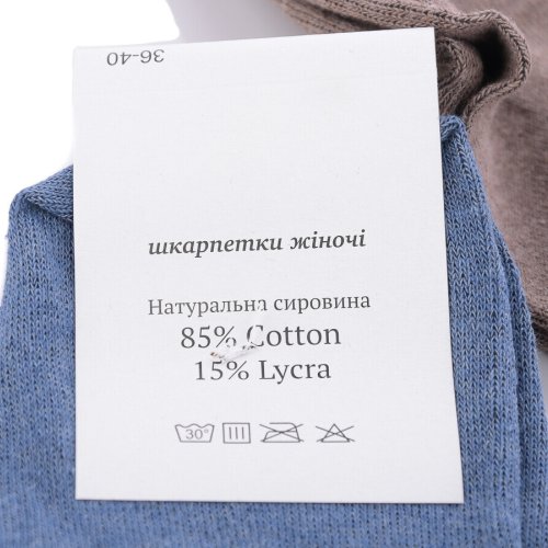 Носки Textile (36-40) T64 mix (деми) Textile T64 mix