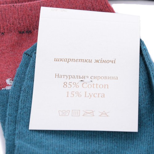 Носки Textile (36-40) T66 mix (деми) Textile T66 mix