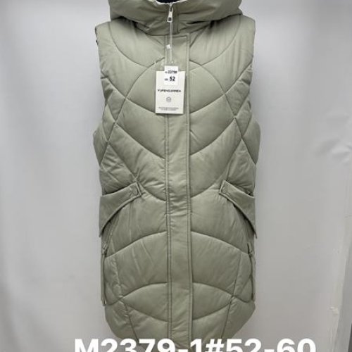 Жилетка Jacket (M-2XL) M2379-1 grey (деми) Jacket M2379-1 grey