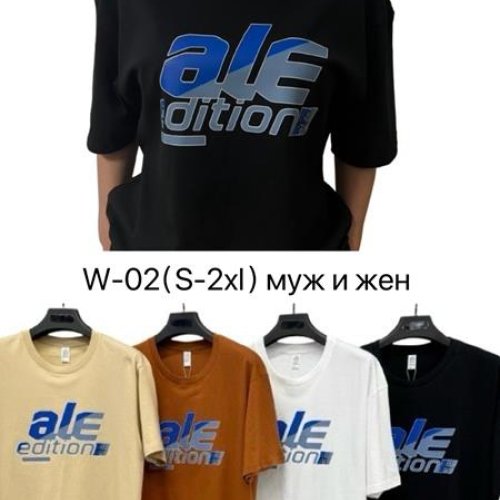 Футболка Ale-Ate (M-2XL) W02 brown (лето) Ale-Ate W02 brown