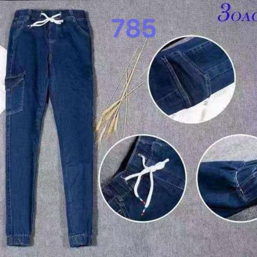 Джинсы АнЯ (S-2XL) 785 blue (деми) АнЯ 785 blue