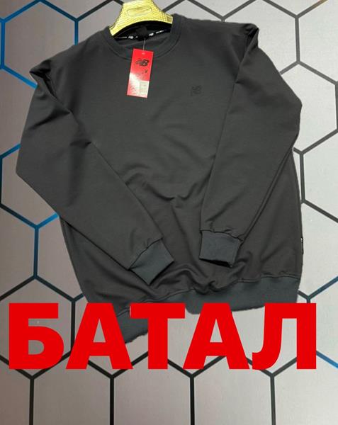 Свитер Alex Clothes (2XL-6XL) 2299 grey (деми)