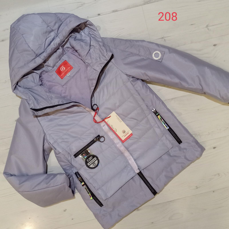 Куртка Malibu2 (140-164) 208 purple (деми)