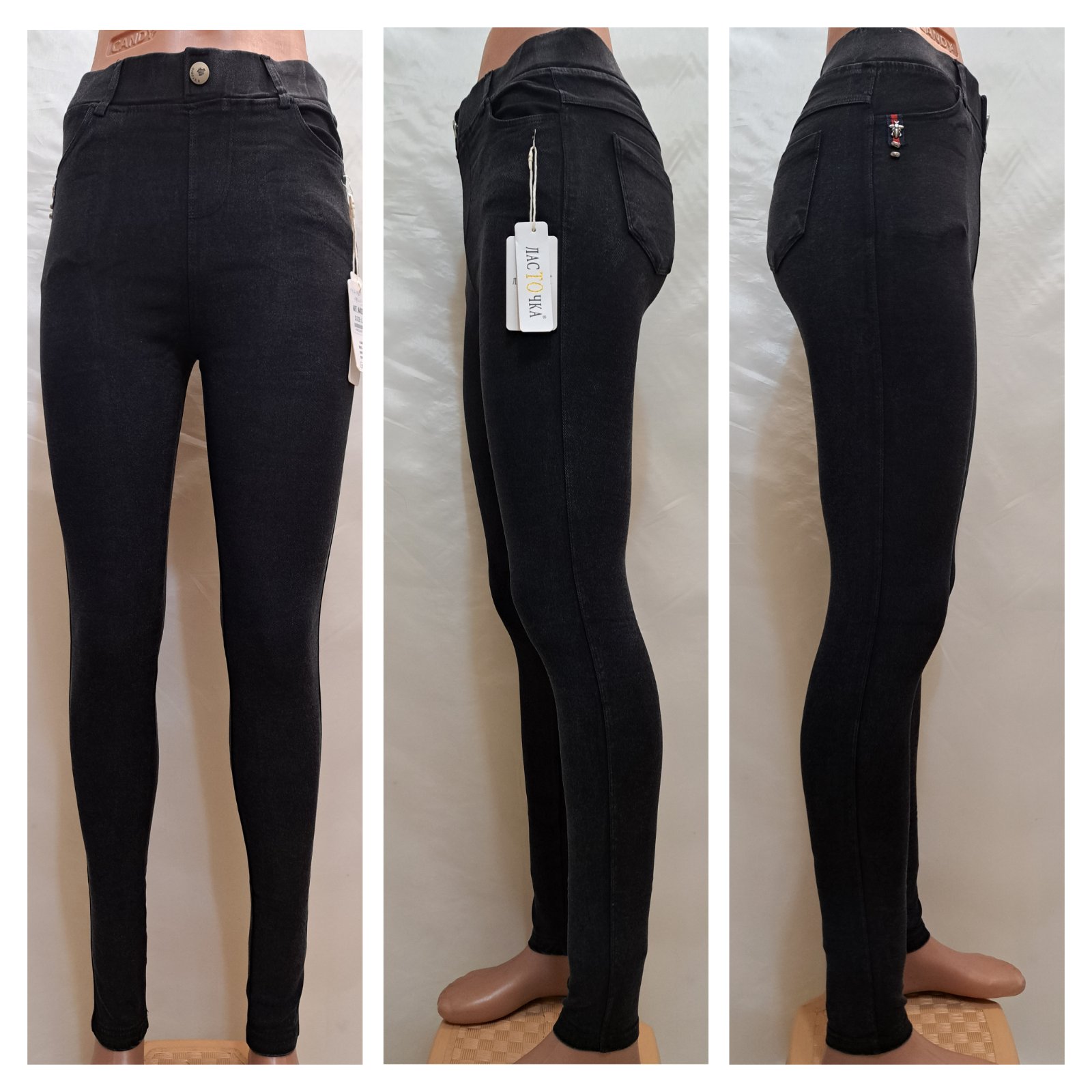 Штаны Giang (M-XL) 4030-5 black (деми)