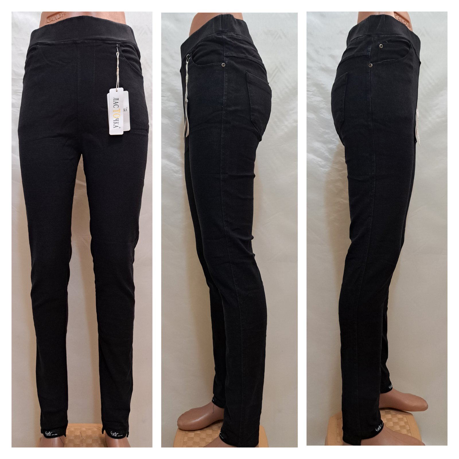 Штаны Giang (3XL-5XL) 4032-1 black (деми)