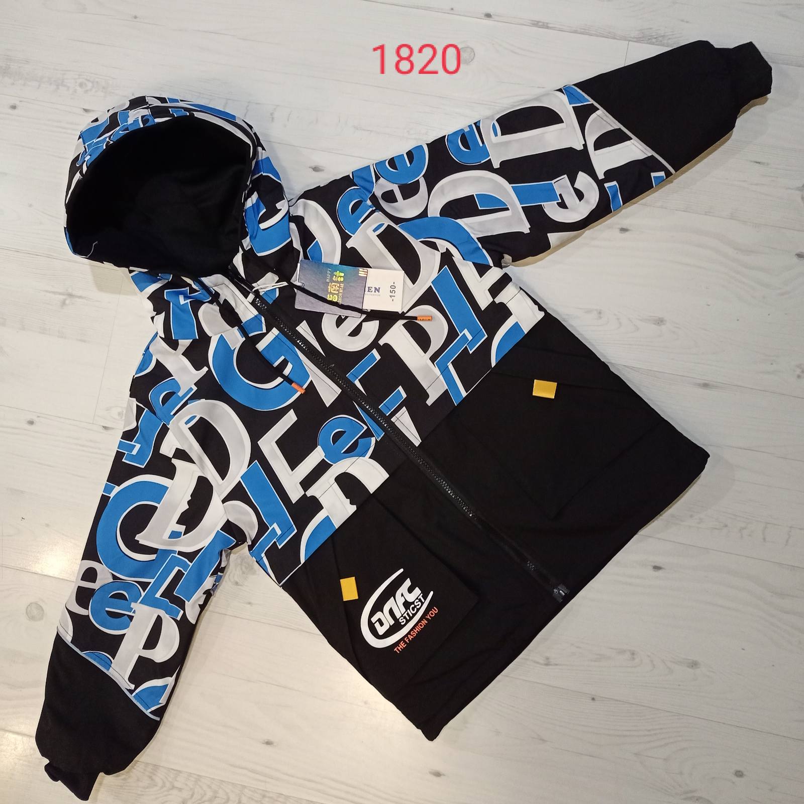 Куртка Malibu2 (150-180) 1820 black-blue (деми)