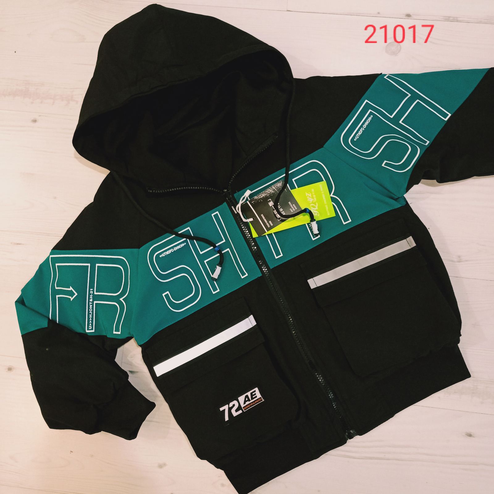 Куртка Malibu2 (9-12) 21017 black-green (деми)