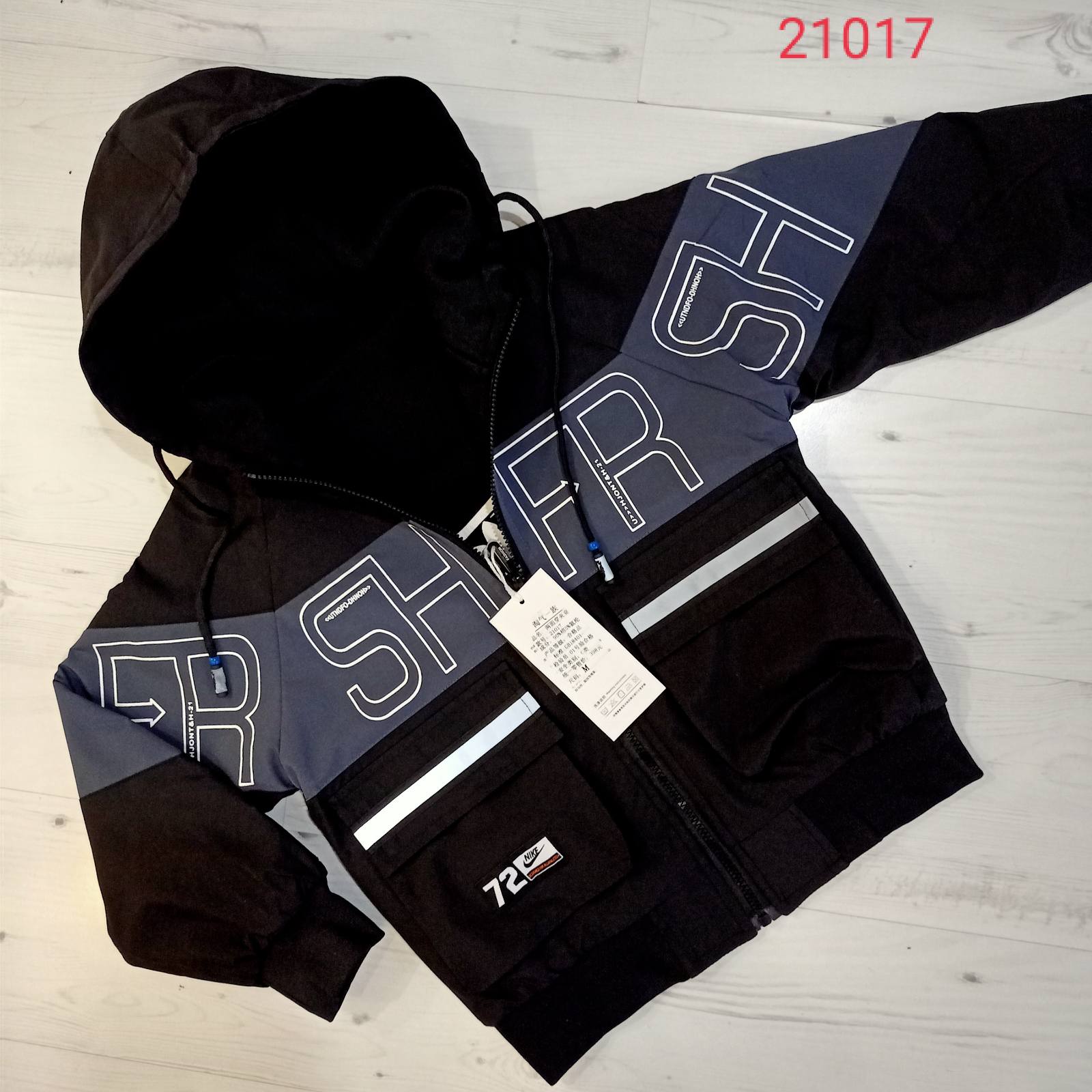 Куртка Malibu2 (9-12) 21017 black-grey (деми)