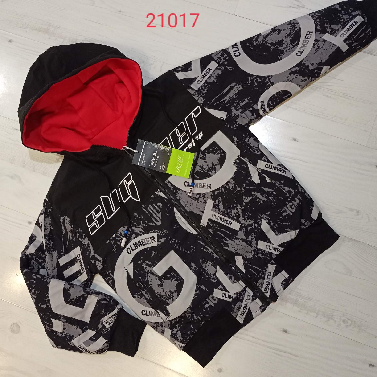 Куртка Malibu2 (9-12) 21017-1 black-red (деми)
