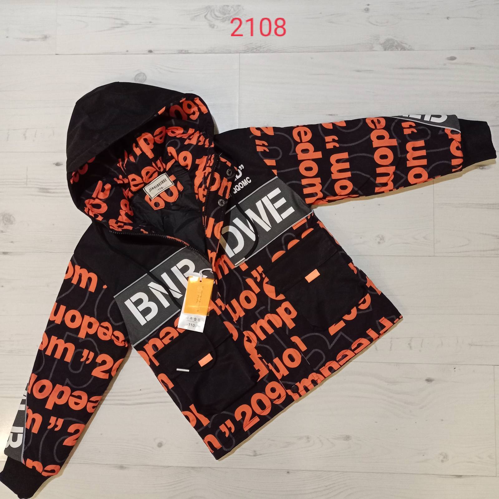 Куртка Malibu2 (6-9) 2108 black-orange (деми)