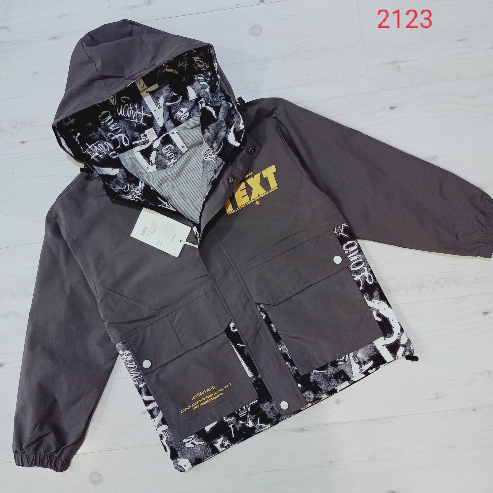 Куртка Malibu2 (150-180) 2123 grey (деми)