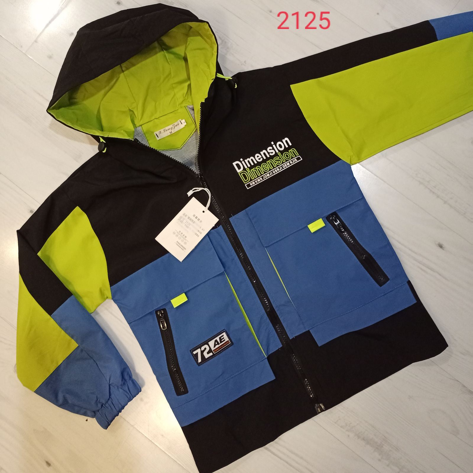 Куртка Malibu2 (9-12) 2125 black-blue (деми)