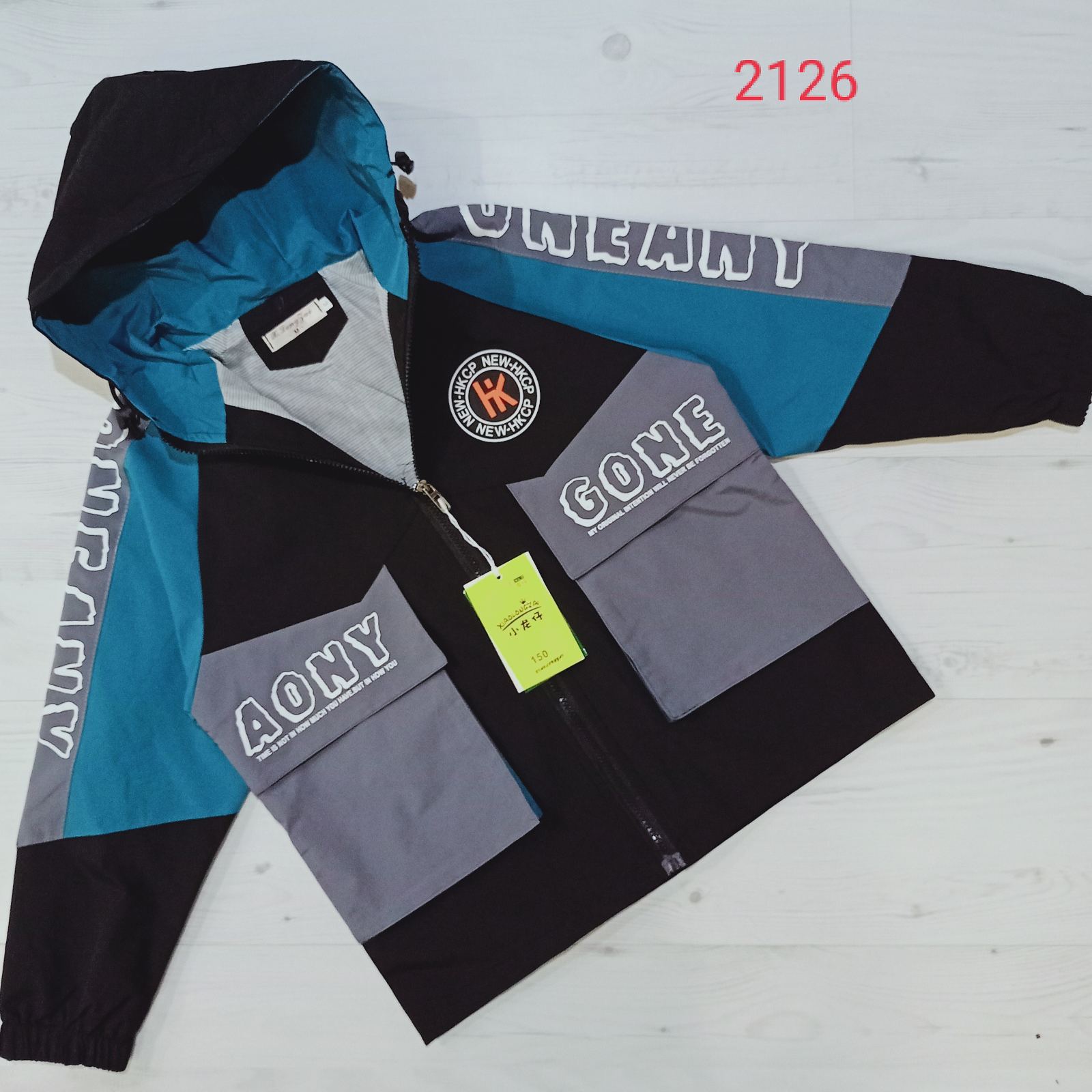 Куртка Malibu2 (150-180) 2126 black (деми)