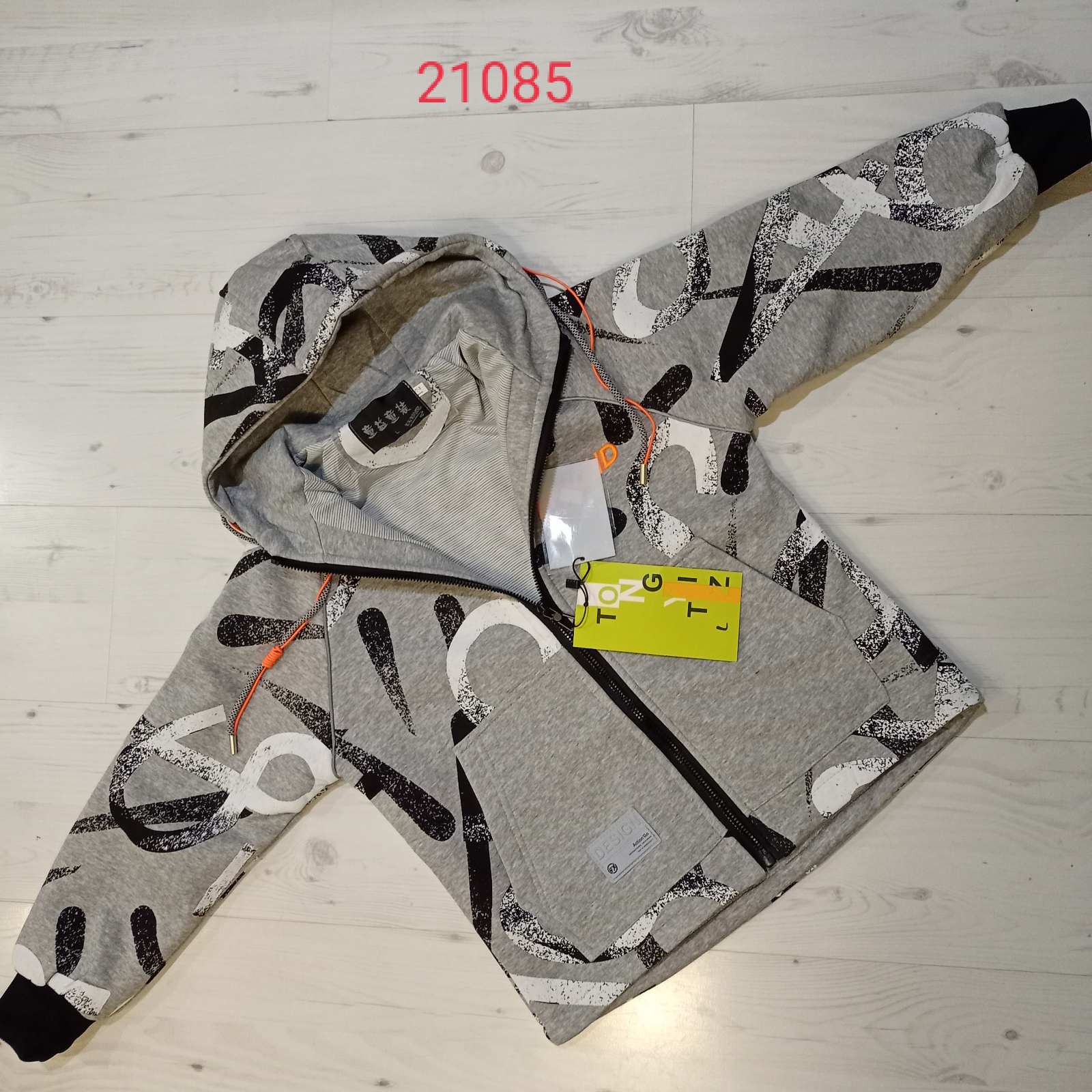 Куртка Malibu2 (150-180) 2185 grey (деми)