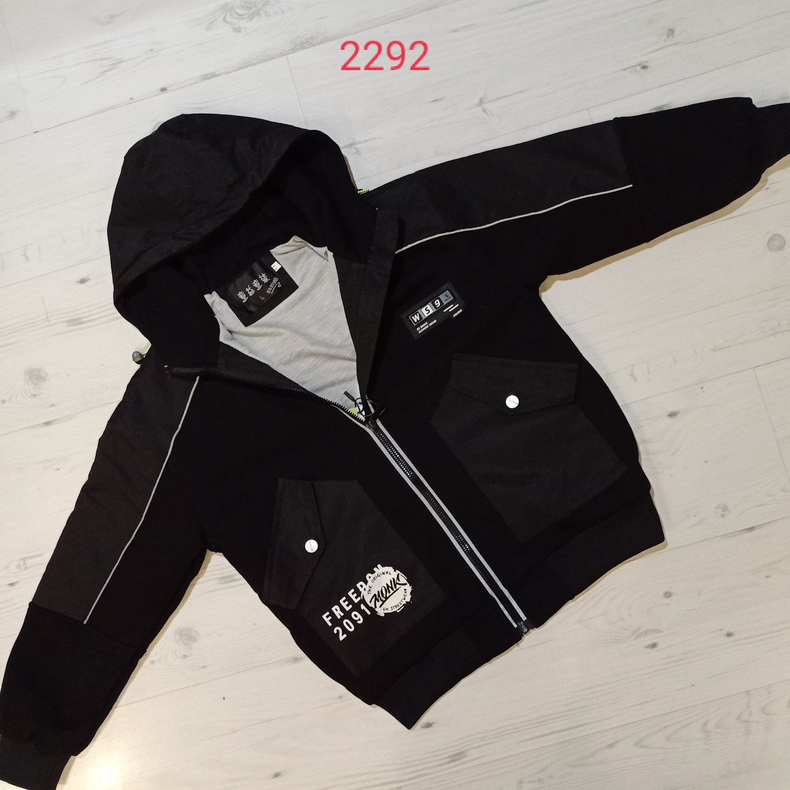 Куртка Malibu2 (150-180) 2292 black (деми)