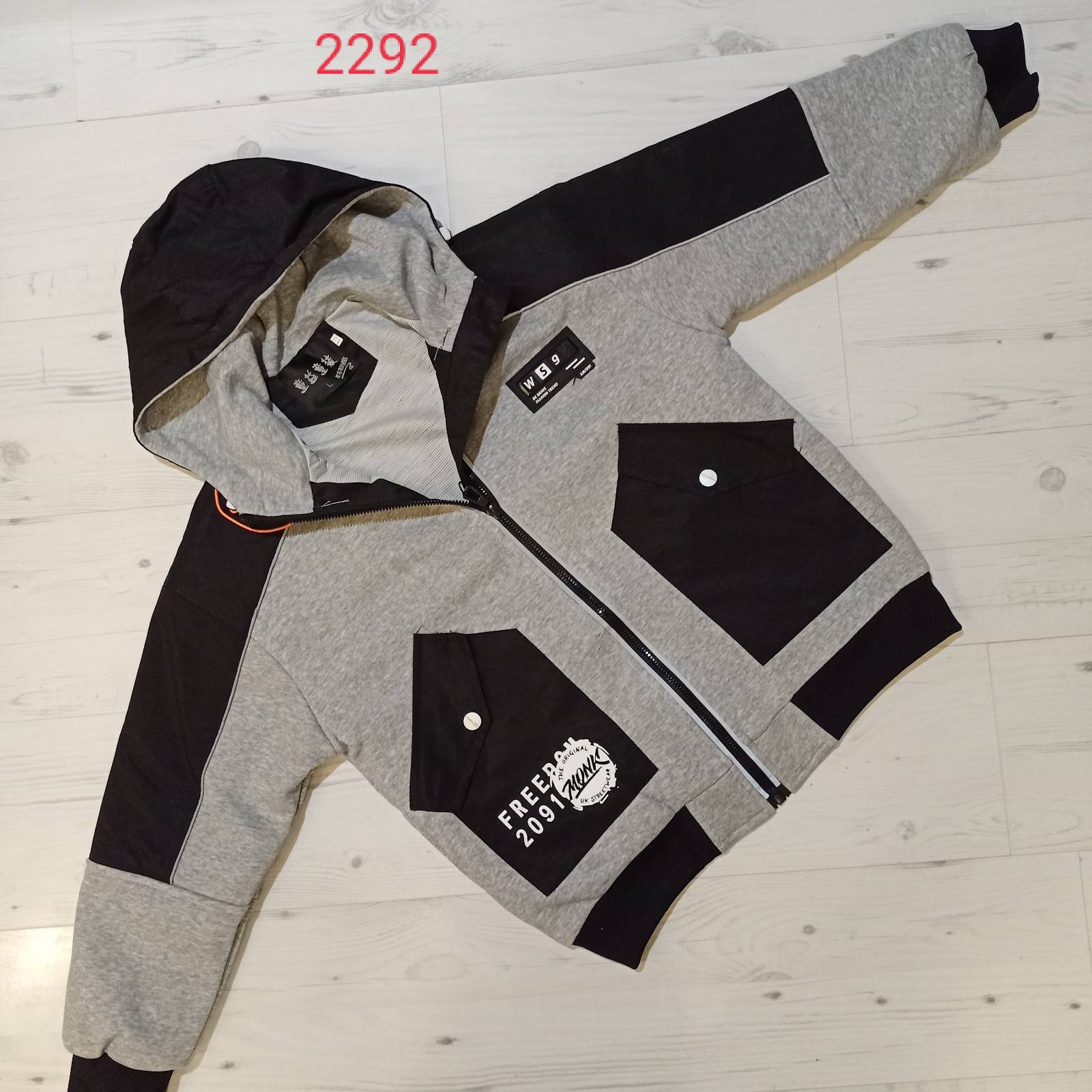 Куртка Malibu2 (150-180) 2292 grey (деми)