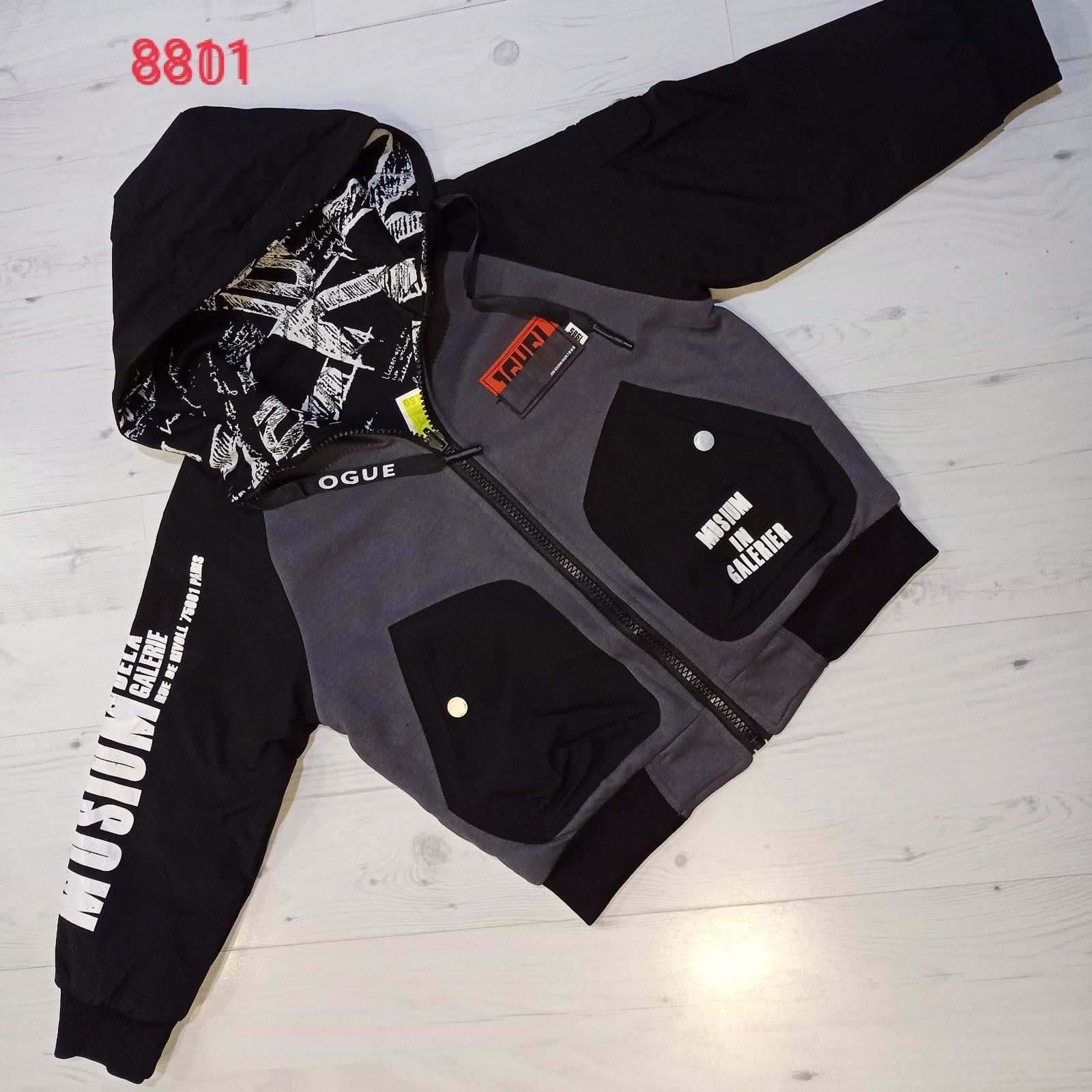 Куртка Malibu2 (150-180) 8811 black (деми)
