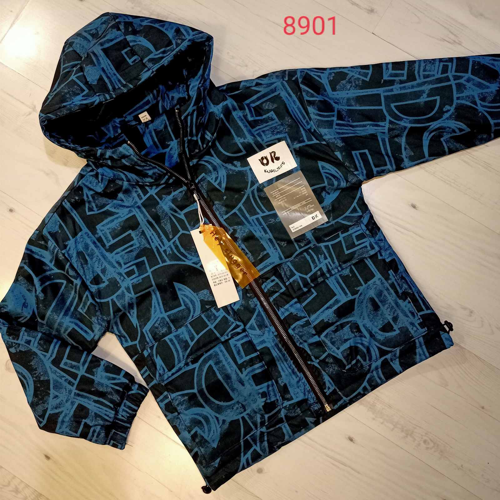 Куртка Malibu2 (130-170) 8901 blue (деми)