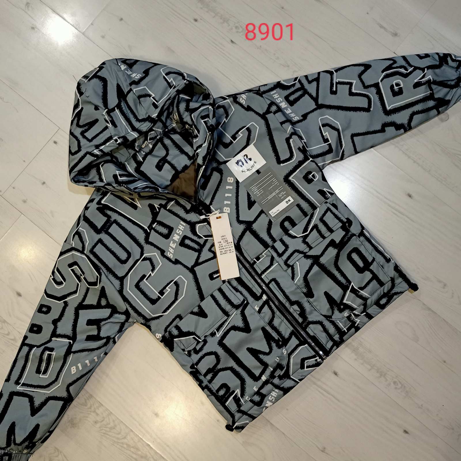 Куртка Malibu2 (130-170) 8901 grey (деми)