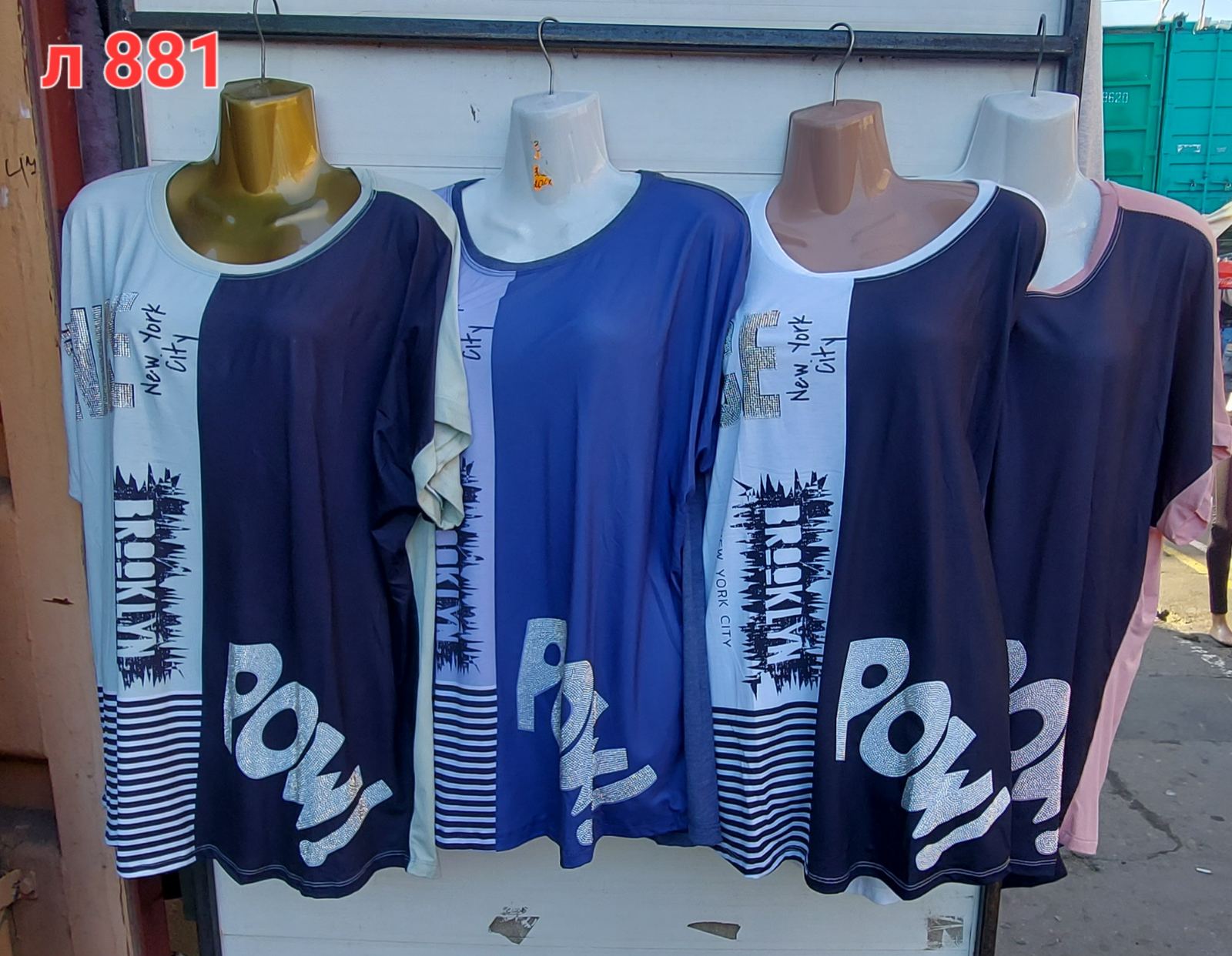 Футболка Sport style (56-60) L881 mix-old-1 (лето)