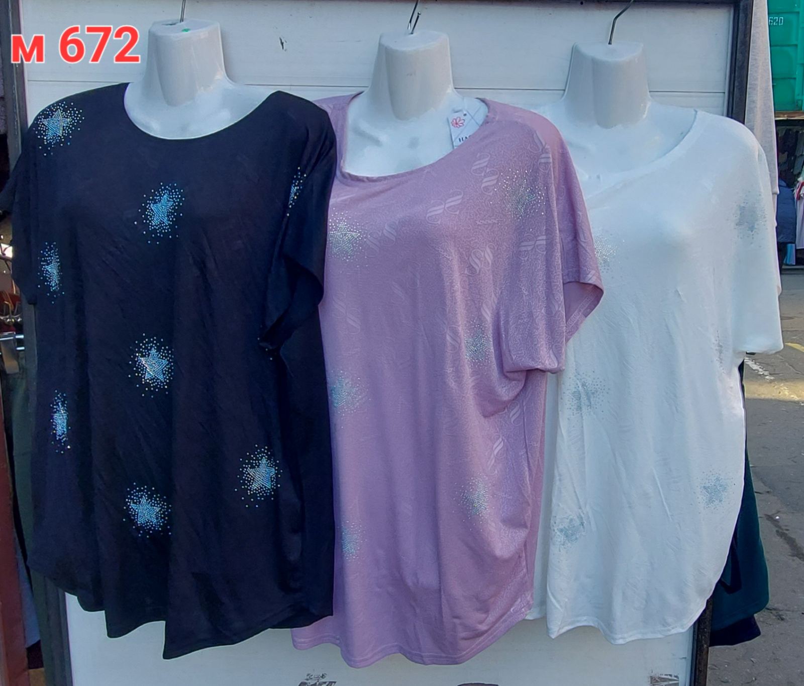 Футболка Sport style (L-2XL) M672 mix-old-1 (лето)
