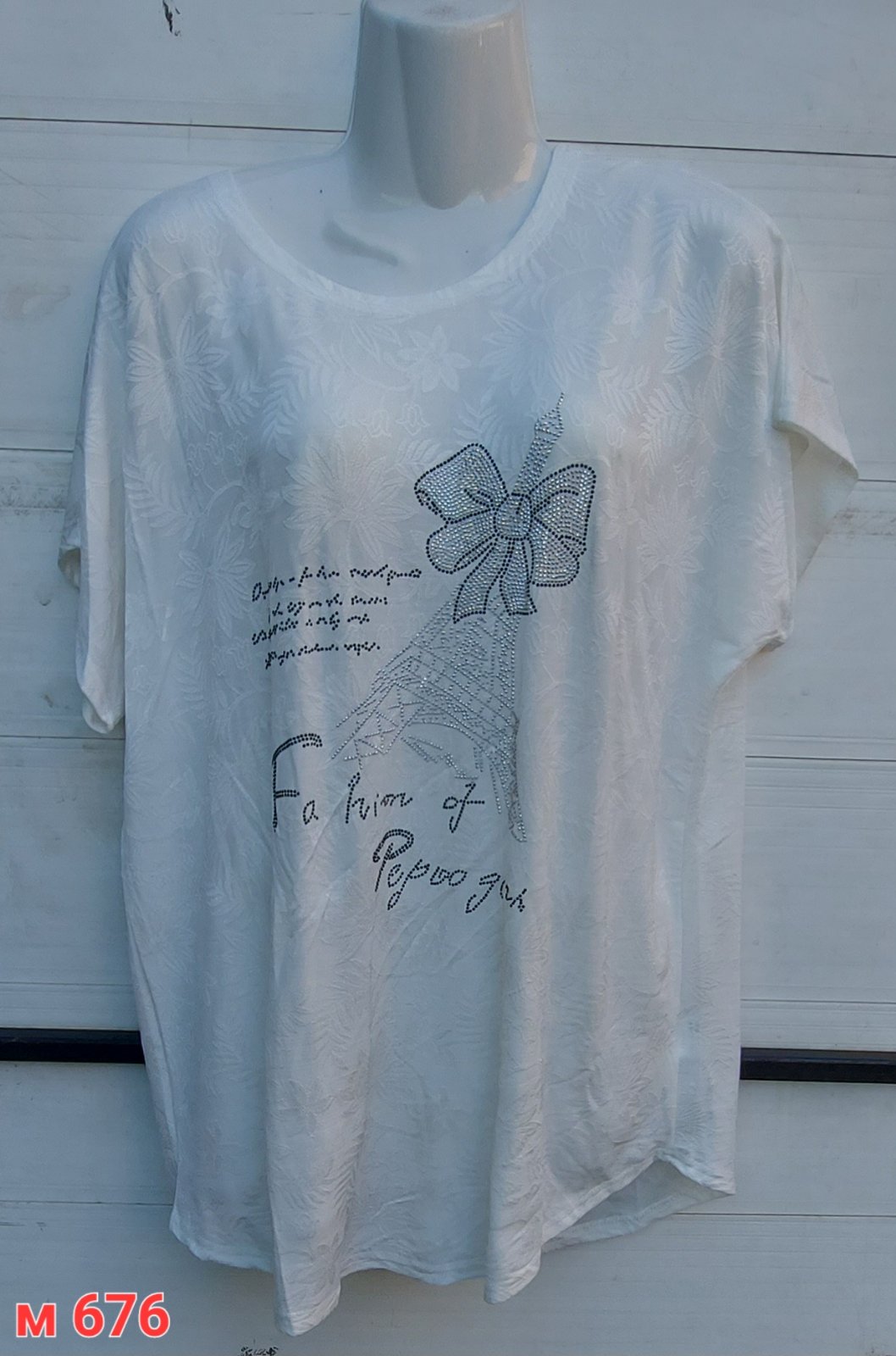 Футболка Sport style (L-2XL) M676 white (лето)