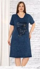Платье Alberk (4XL-7XL) 220 navy (лето)