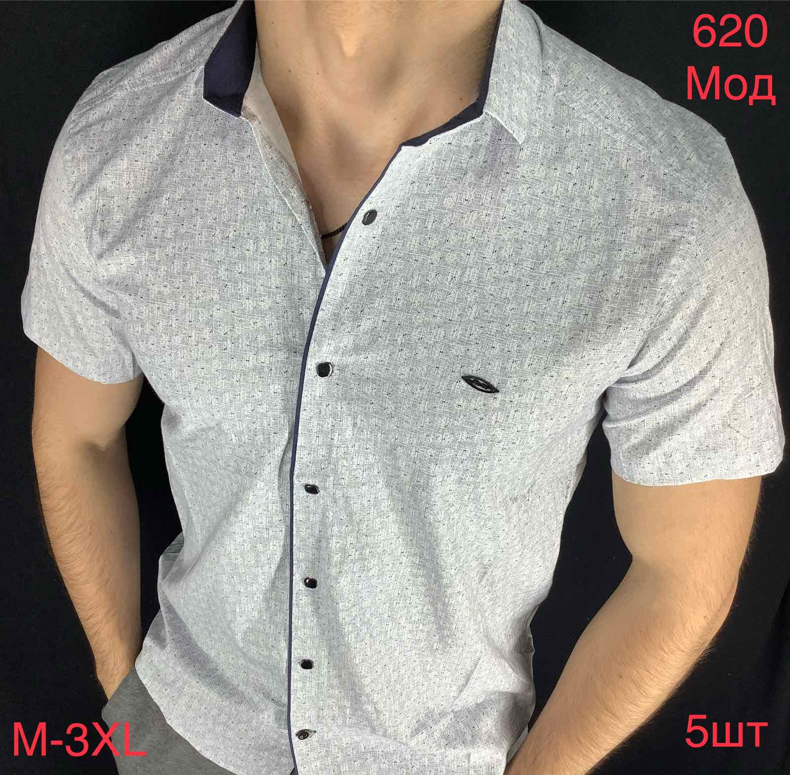 Рубашка Надийка (M-3XL) 620 grey (лето)