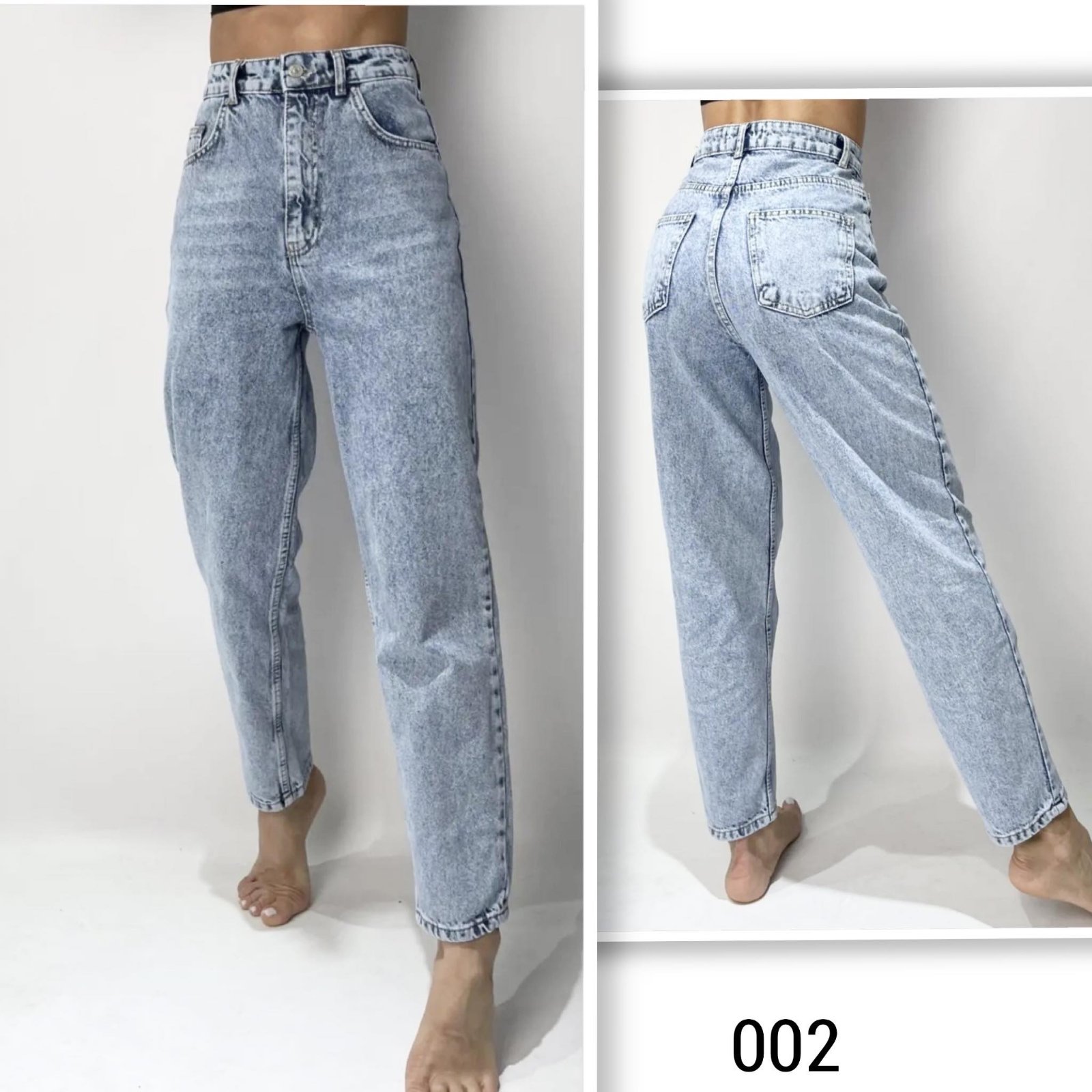 Джинсы Jeans Style (26-31) 002 l.blue (деми)