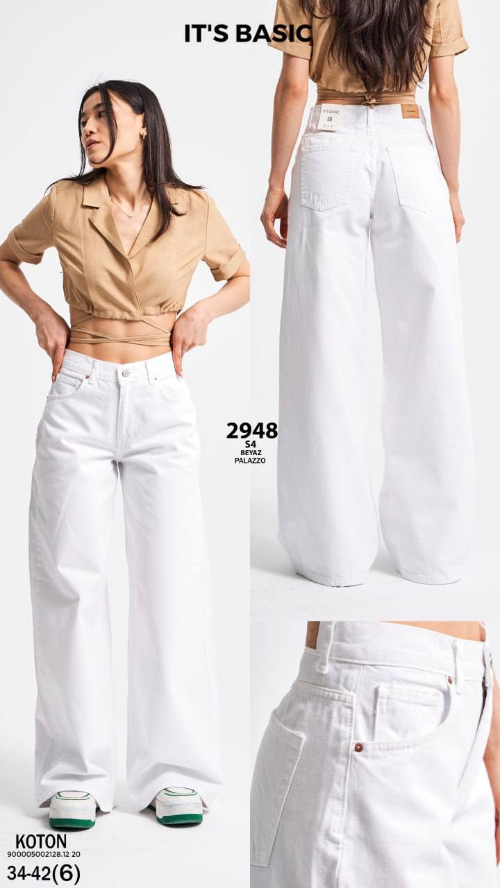 Джинсы Jeans Style (34-42) 2948-S4 white (деми)