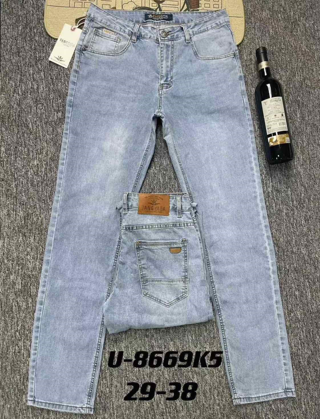 Джинсы God Baron (29-38) 8669 grey (деми)