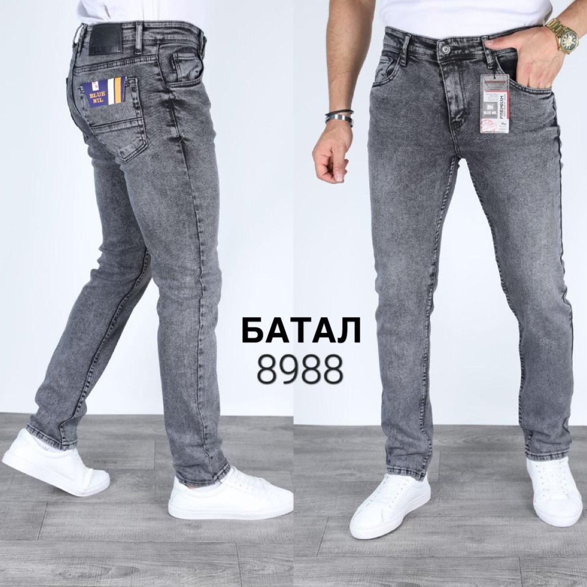 Джинсы God Baron (32-40) 8988 grey (деми)