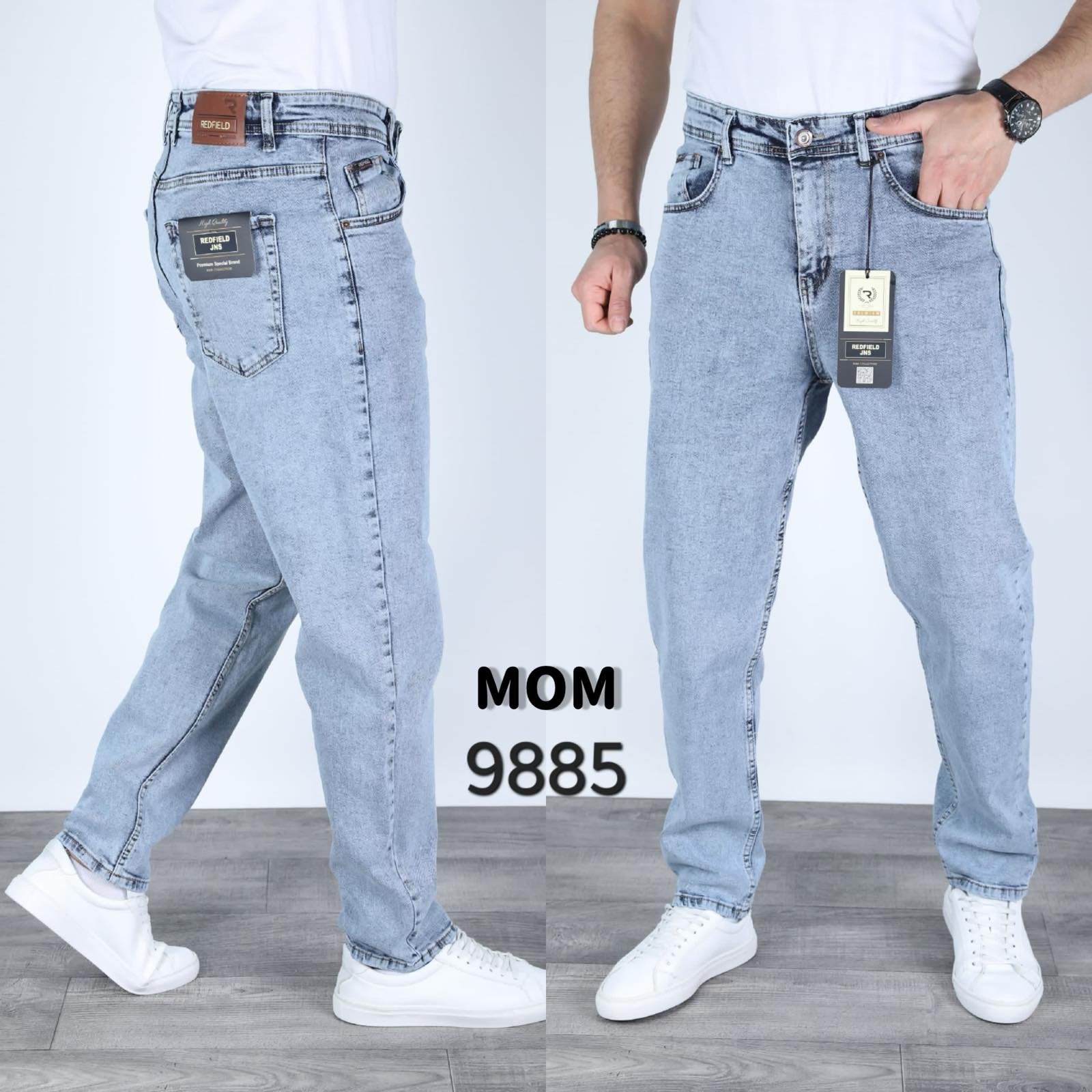 Джинсы God Baron (29-36) 9885 l.blue (деми)