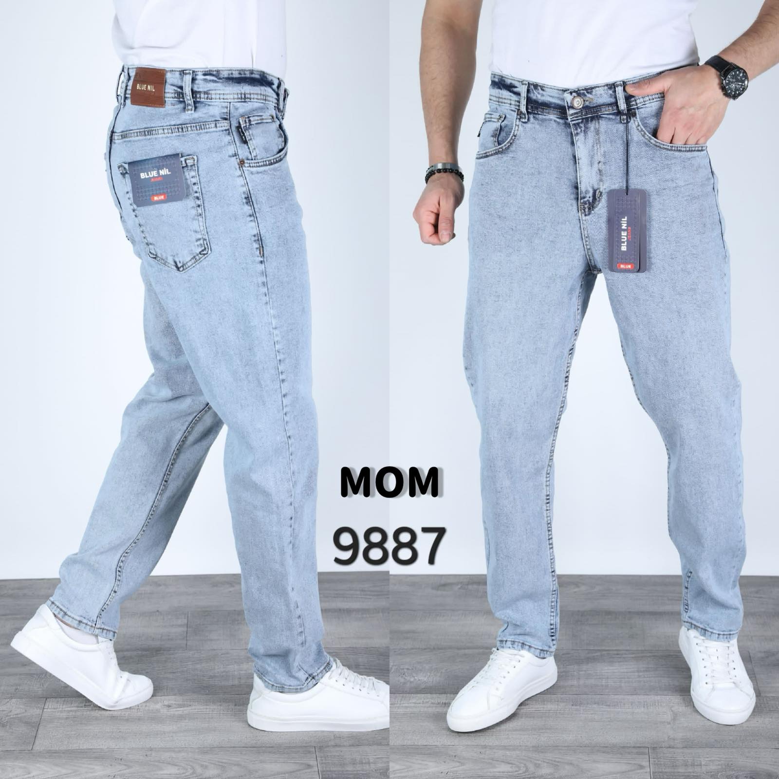 Джинсы God Baron (29-36) 9887 l.blue (деми)