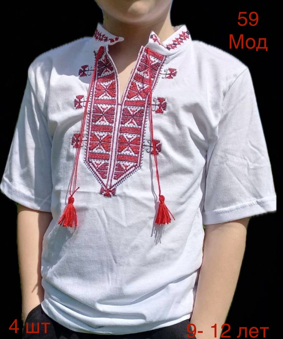 Вышиванка Надийка (9-12) 59 white (лето)