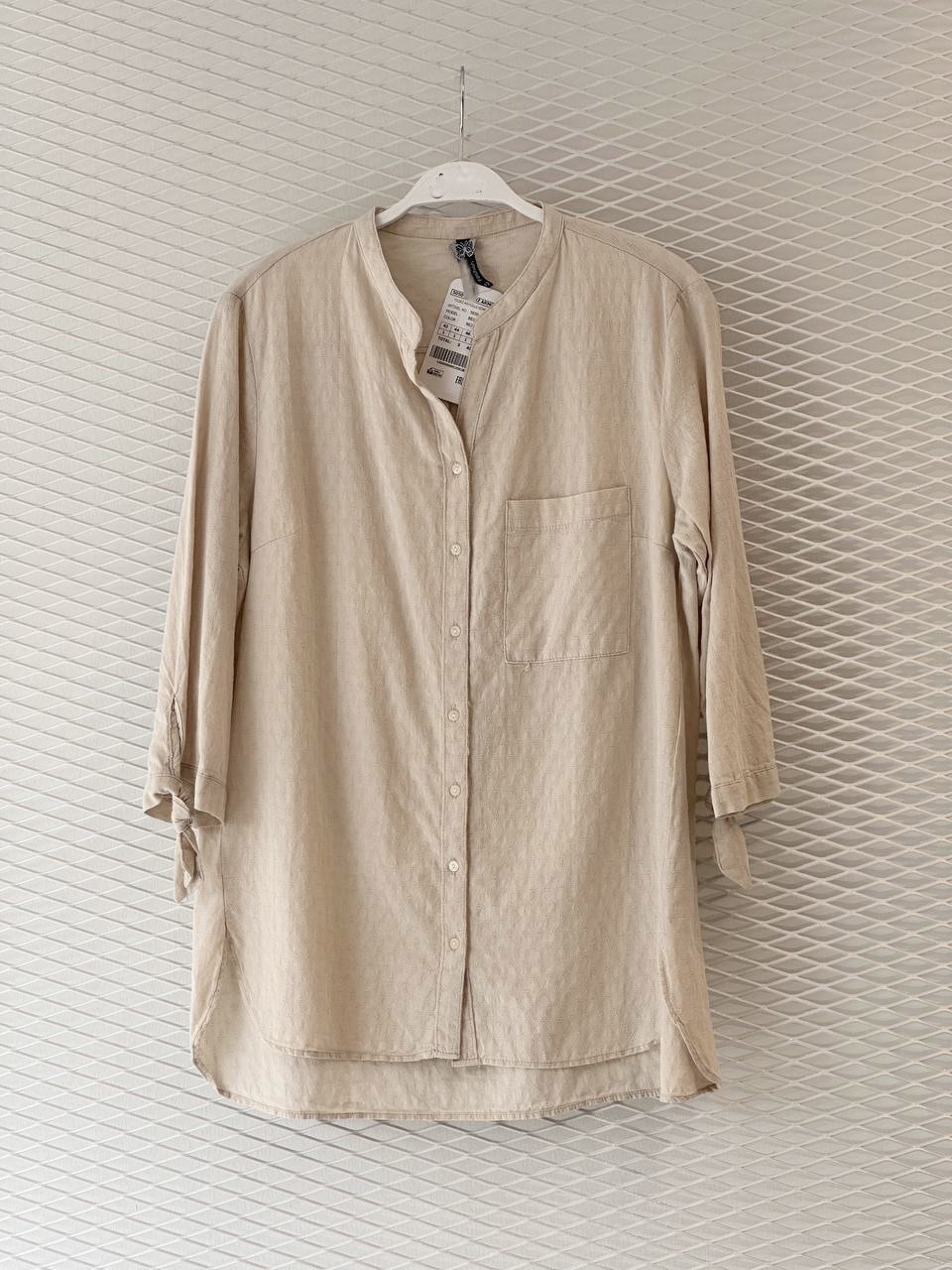 Рубашка New Season (52-56) 2466 beige (деми)