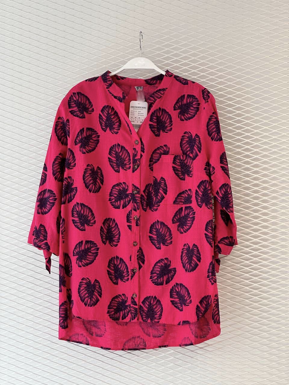 Рубашка New Season (52-56) 2469 crimson (деми)
