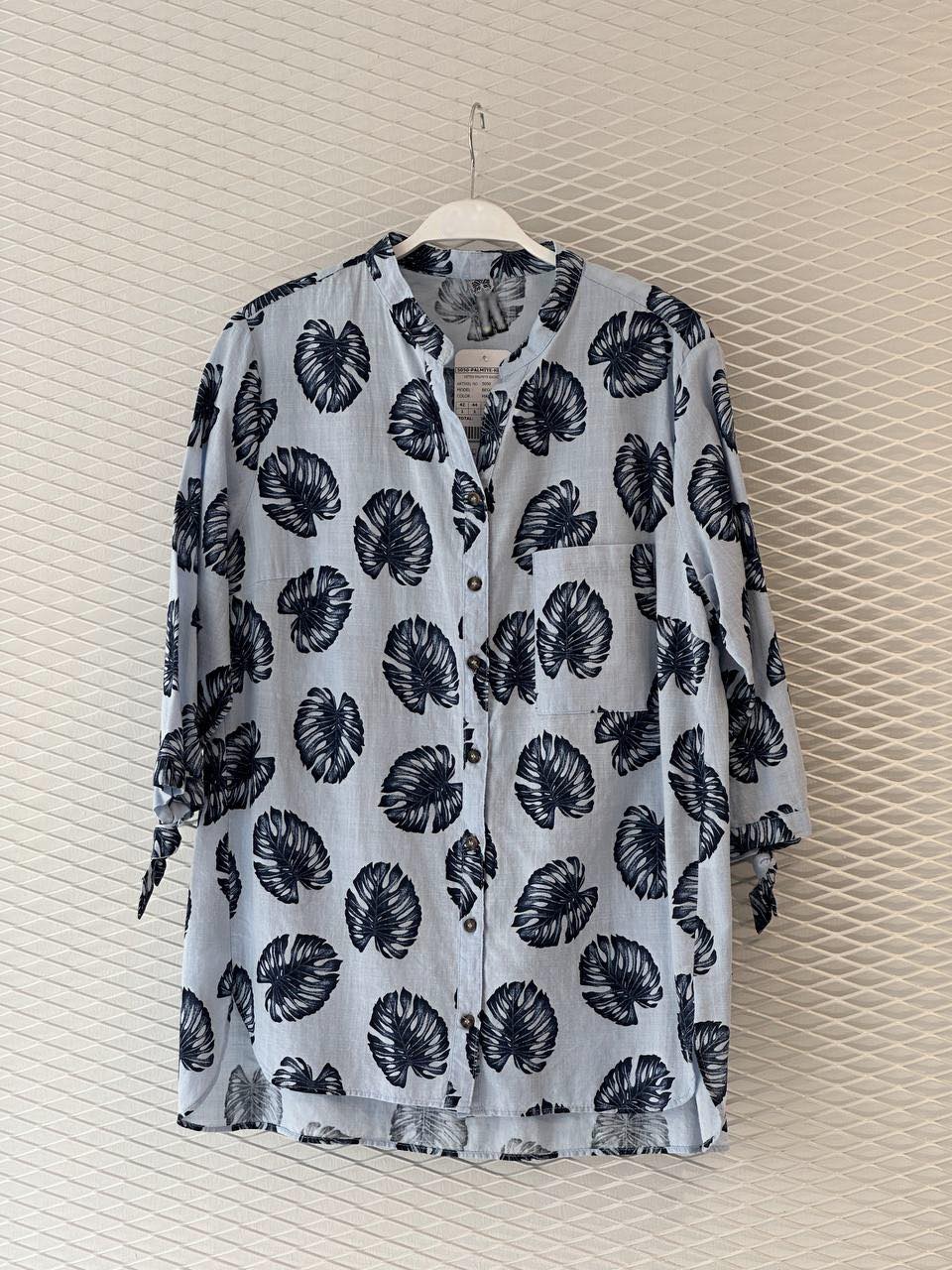 Рубашка New Season (52-56) 2471 l.blue (деми)
