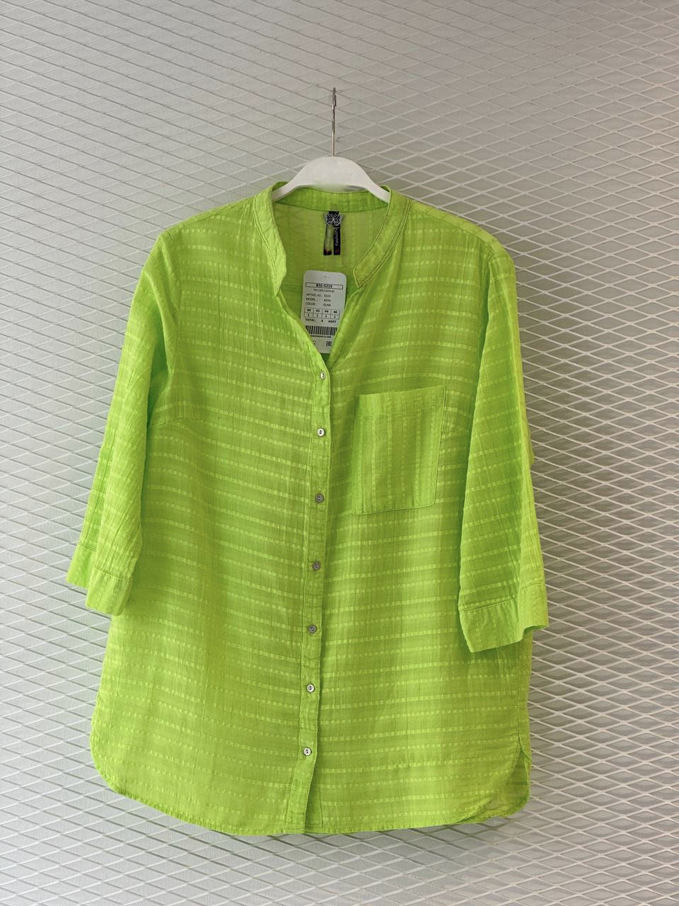 Рубашка New Season (50-56) 2487 l.green (лето)