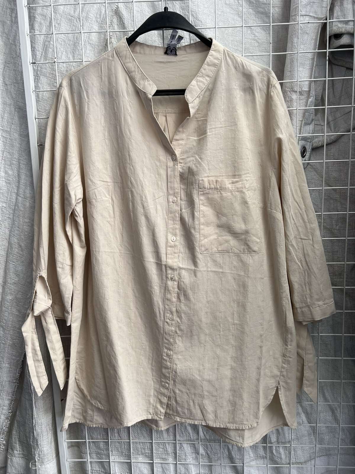 Рубашка New Season (52-56) 2492 beige (деми)