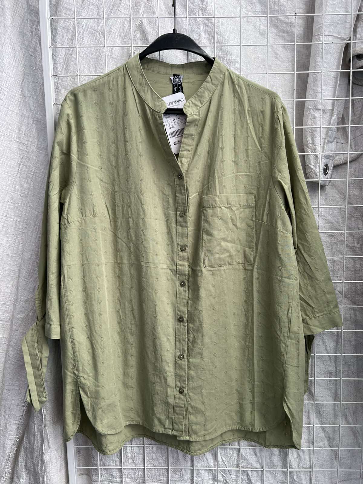 Рубашка New Season (52-56) 2494 khaki (деми)