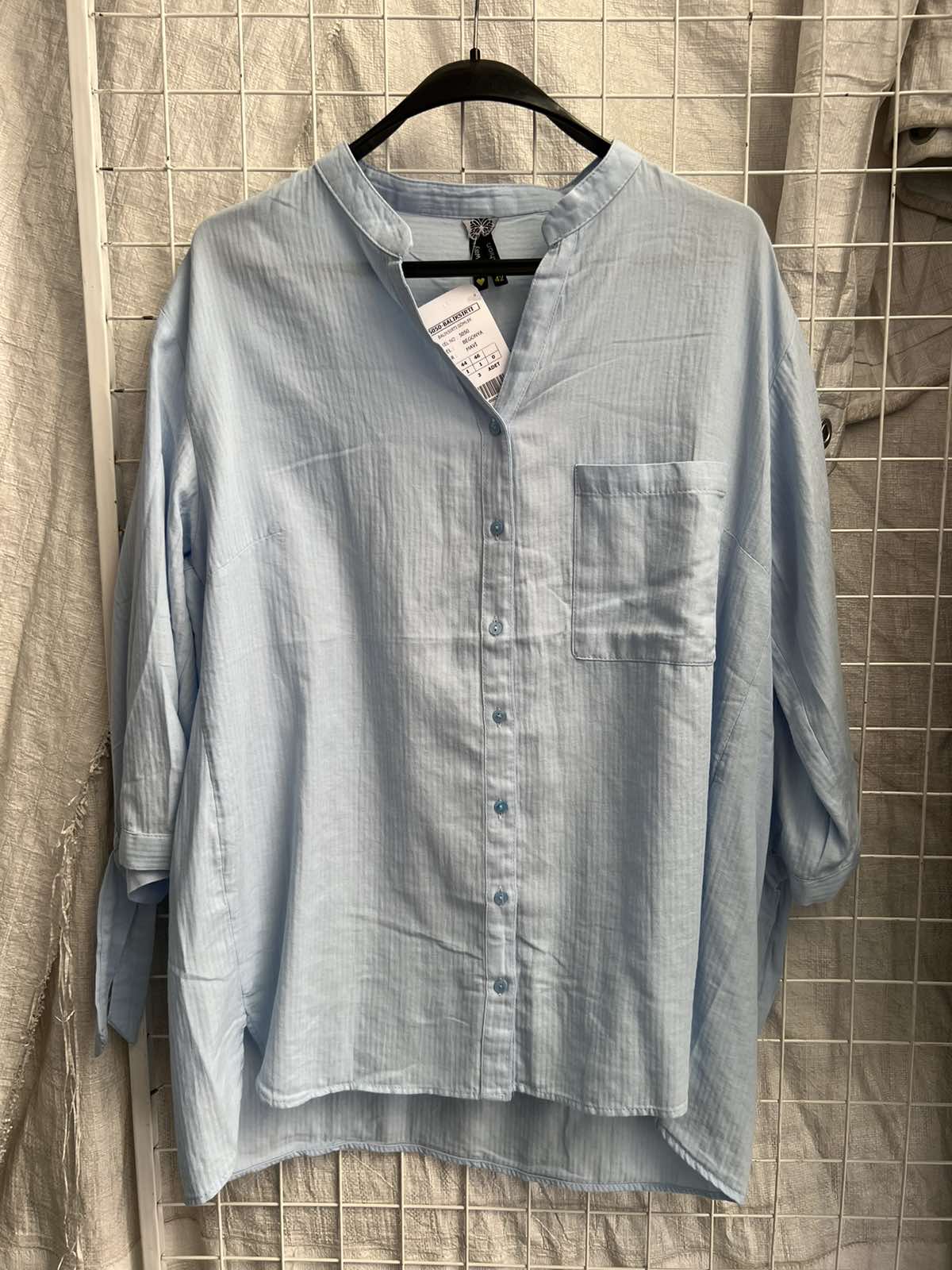 Рубашка New Season (52-56) 2498 l.blue (деми)