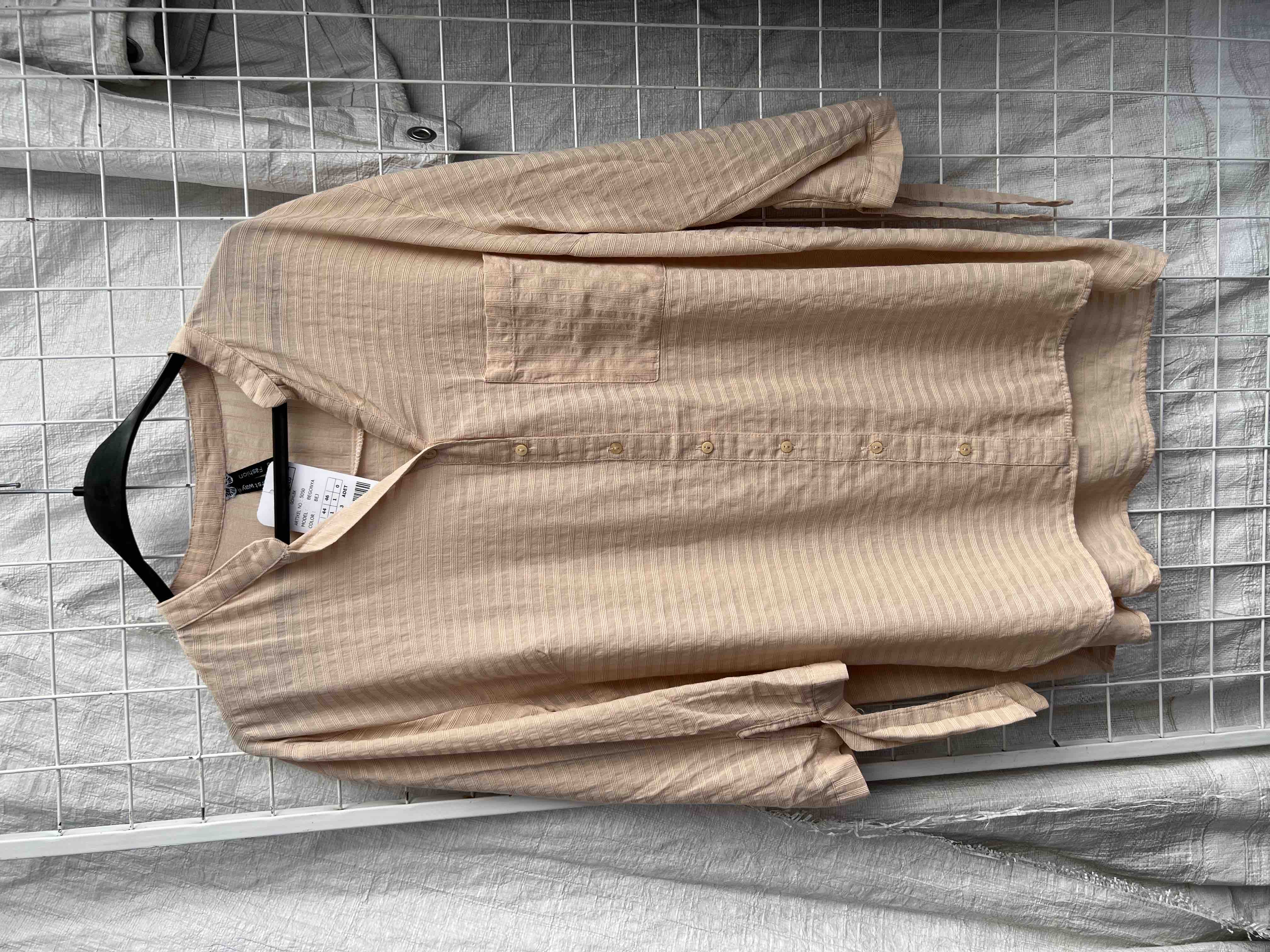 Рубашка New Season (52-56) 2520 brown (лето)