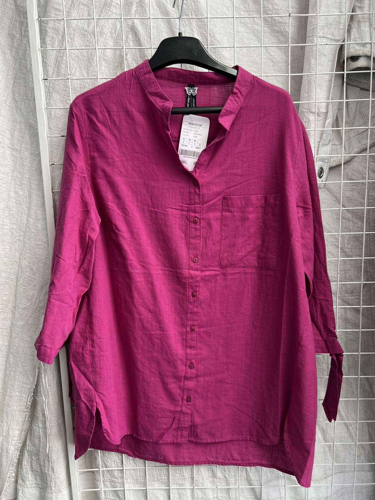 Рубашка New Season (50-54) 2561 crimson (деми)