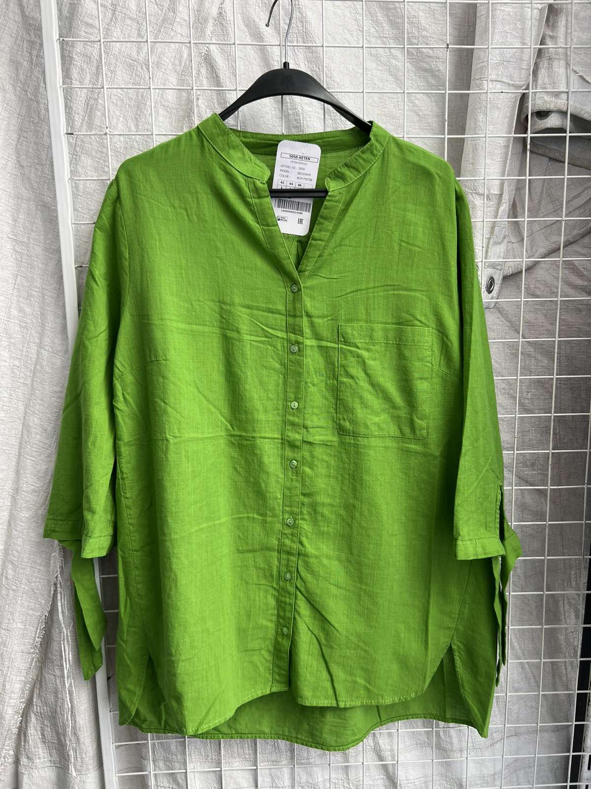 Рубашка New Season (50-54) 2562 green (деми)
