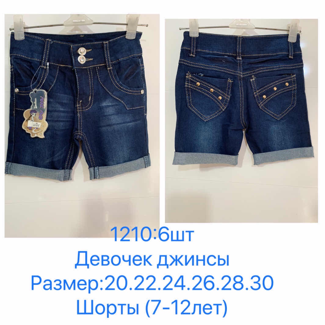 Шорты АнЯ (7-12) 1210 blue (лето)
