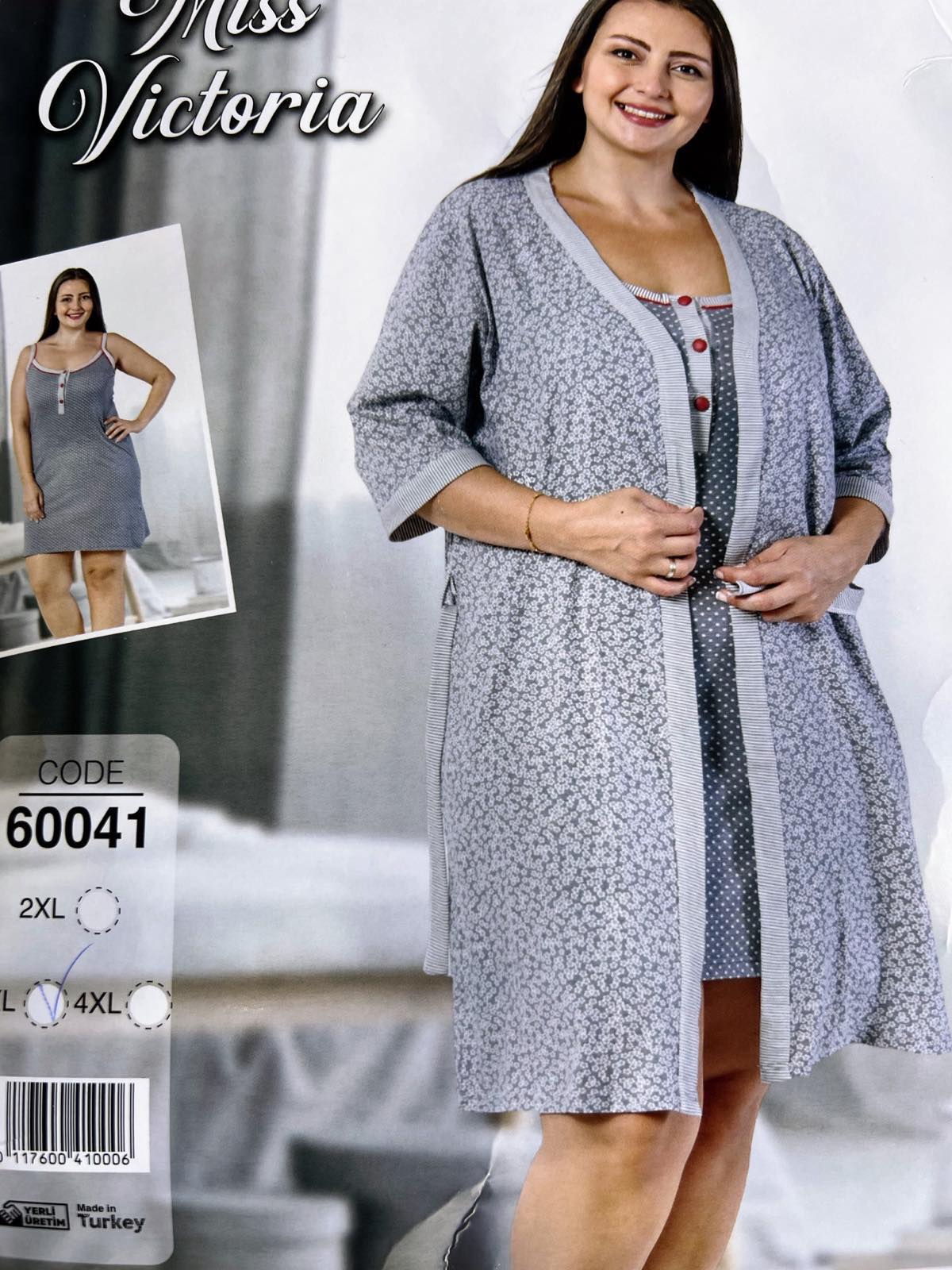 Комплект Disneyopt (2XL-4XL) 60041 grey (лето)