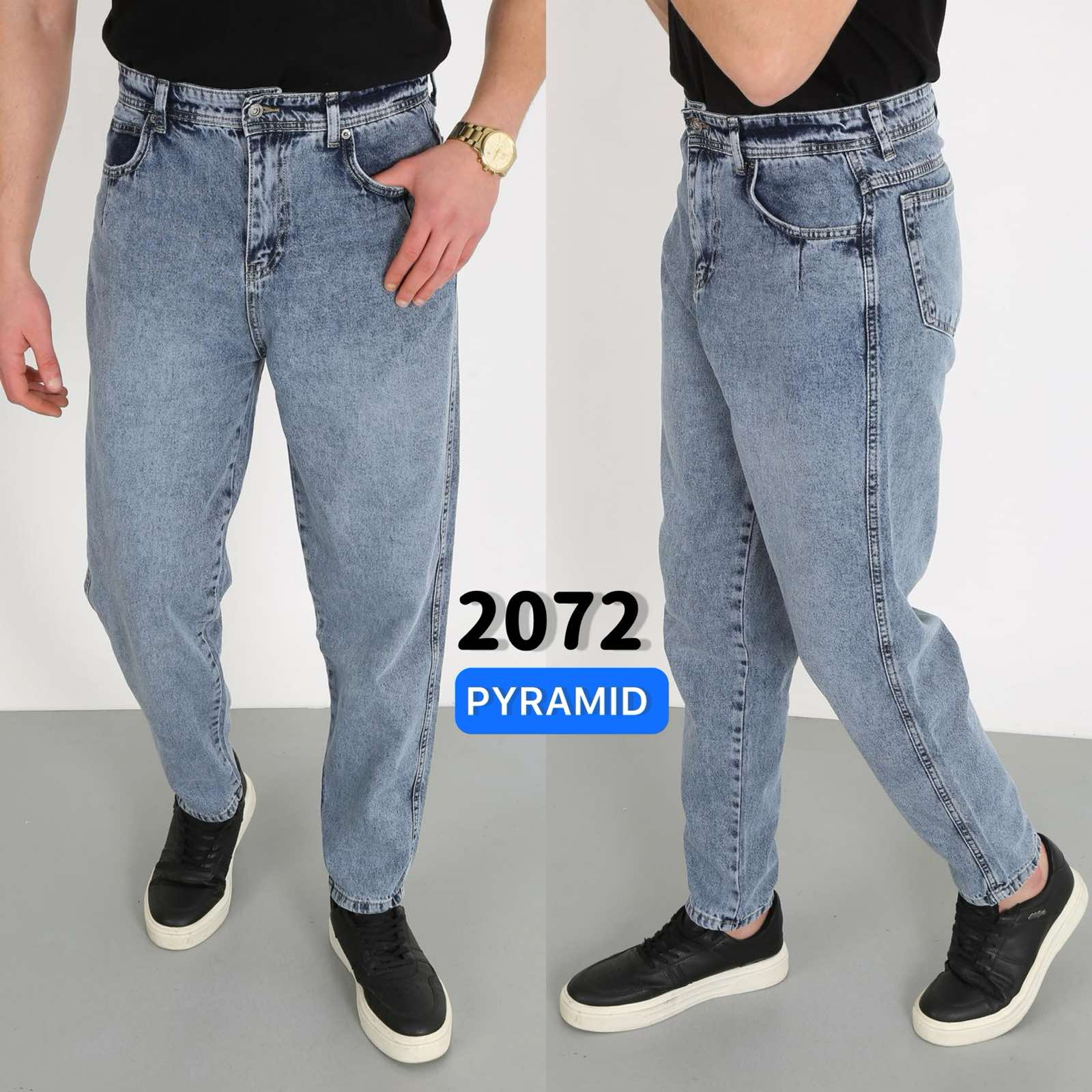 Джинсы Ruxa (29-36) 2072 blue (деми)