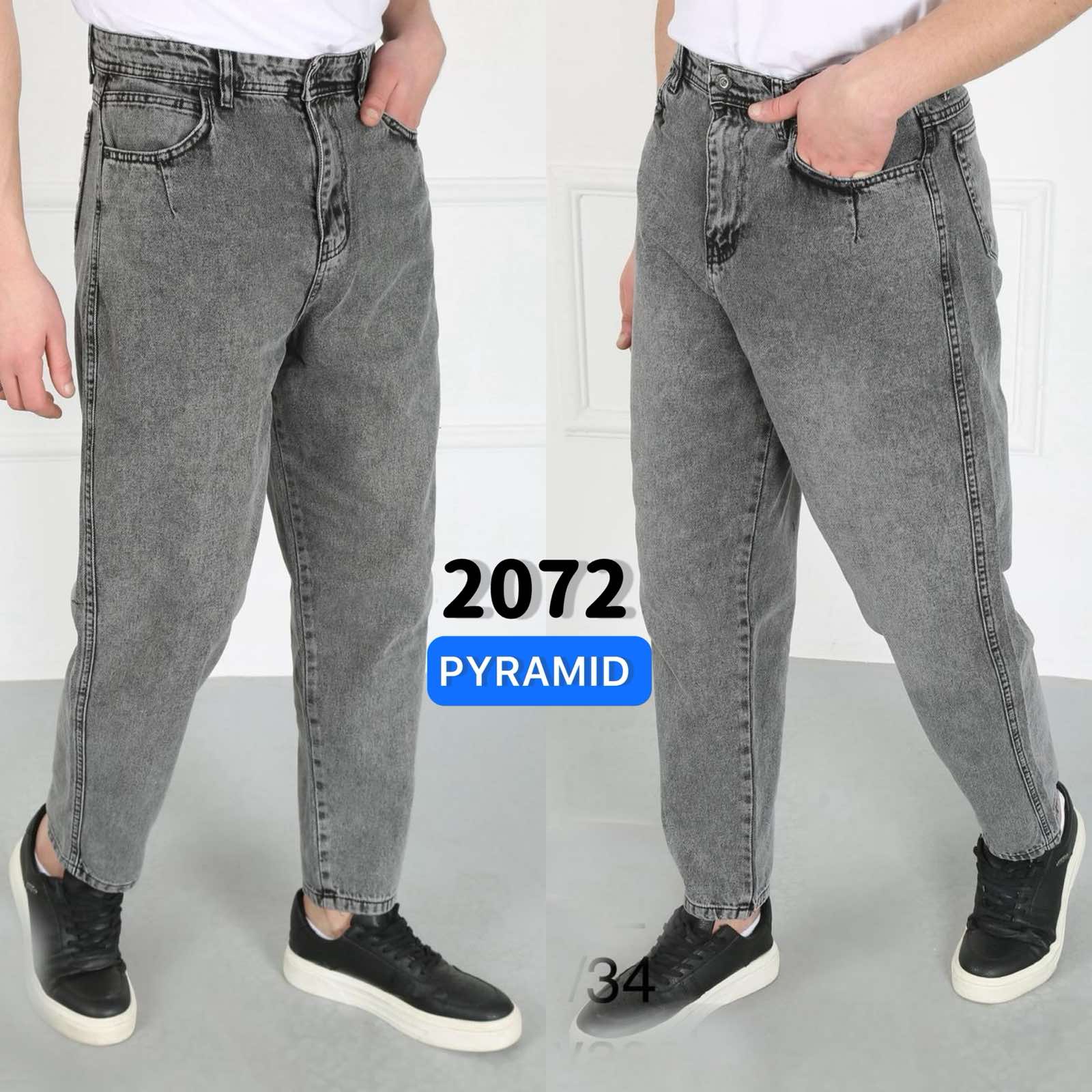 Джинсы Ruxa (29-36) 2072 grey (деми)