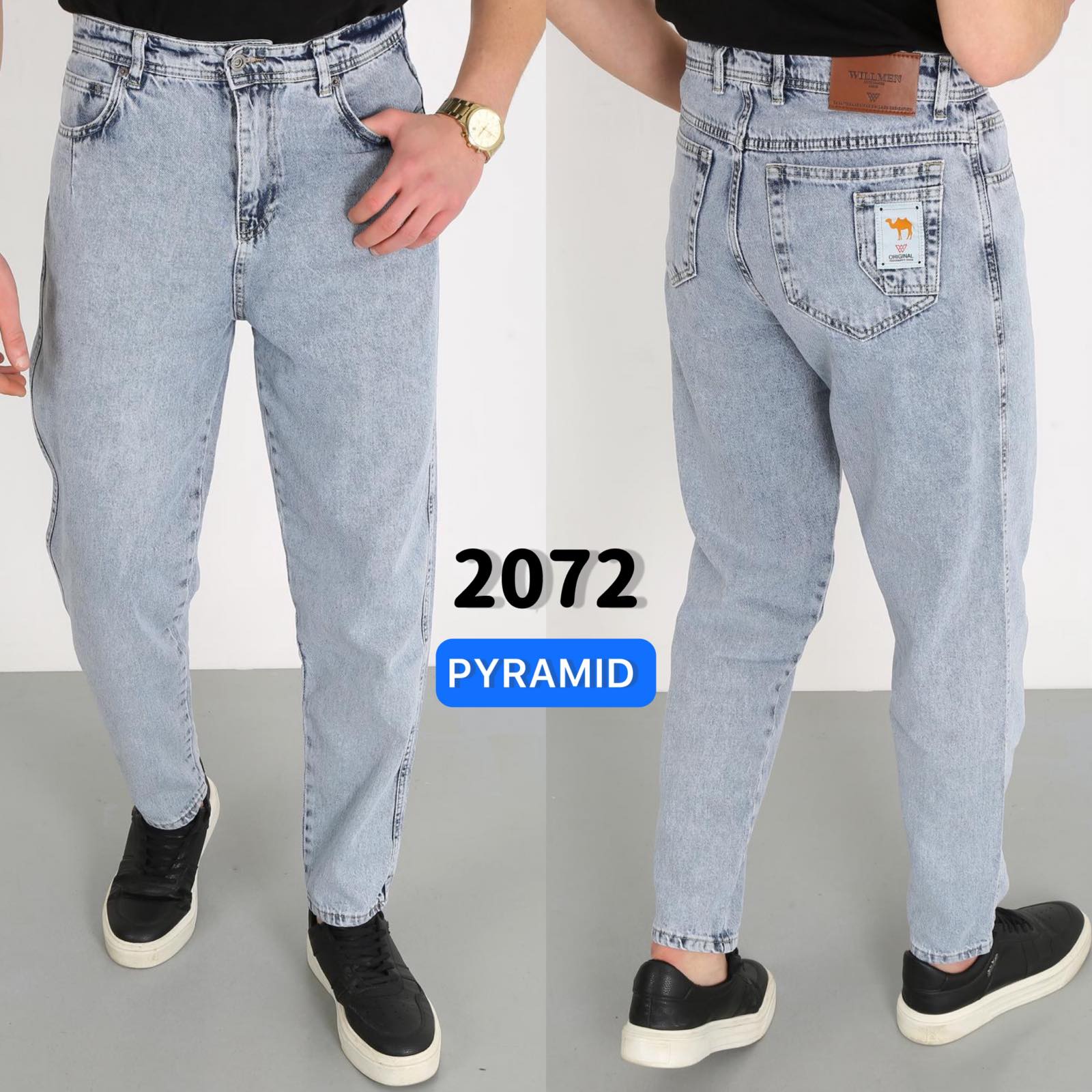 Джинсы Ruxa (29-36) 2072 l.grey (деми)